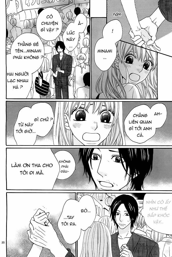 kyou mo uchi de machi awase chapter 1 23
