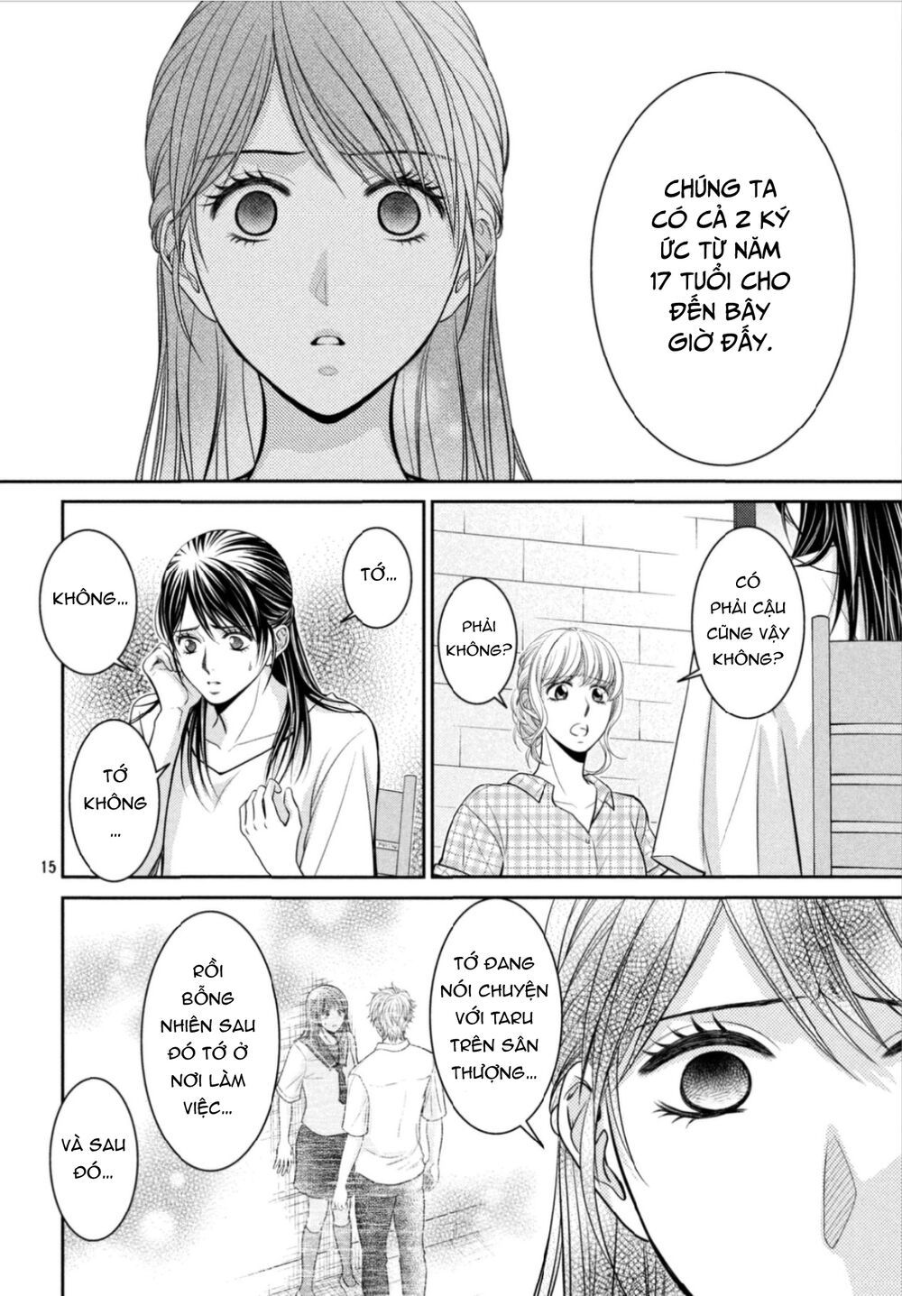 ano natsu chapter 14 17