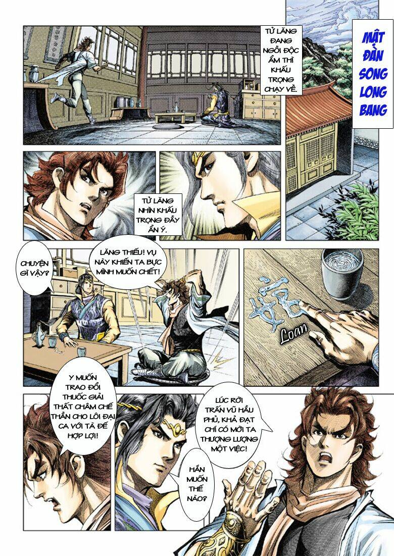 đại đường song long truyện chapter 114 20