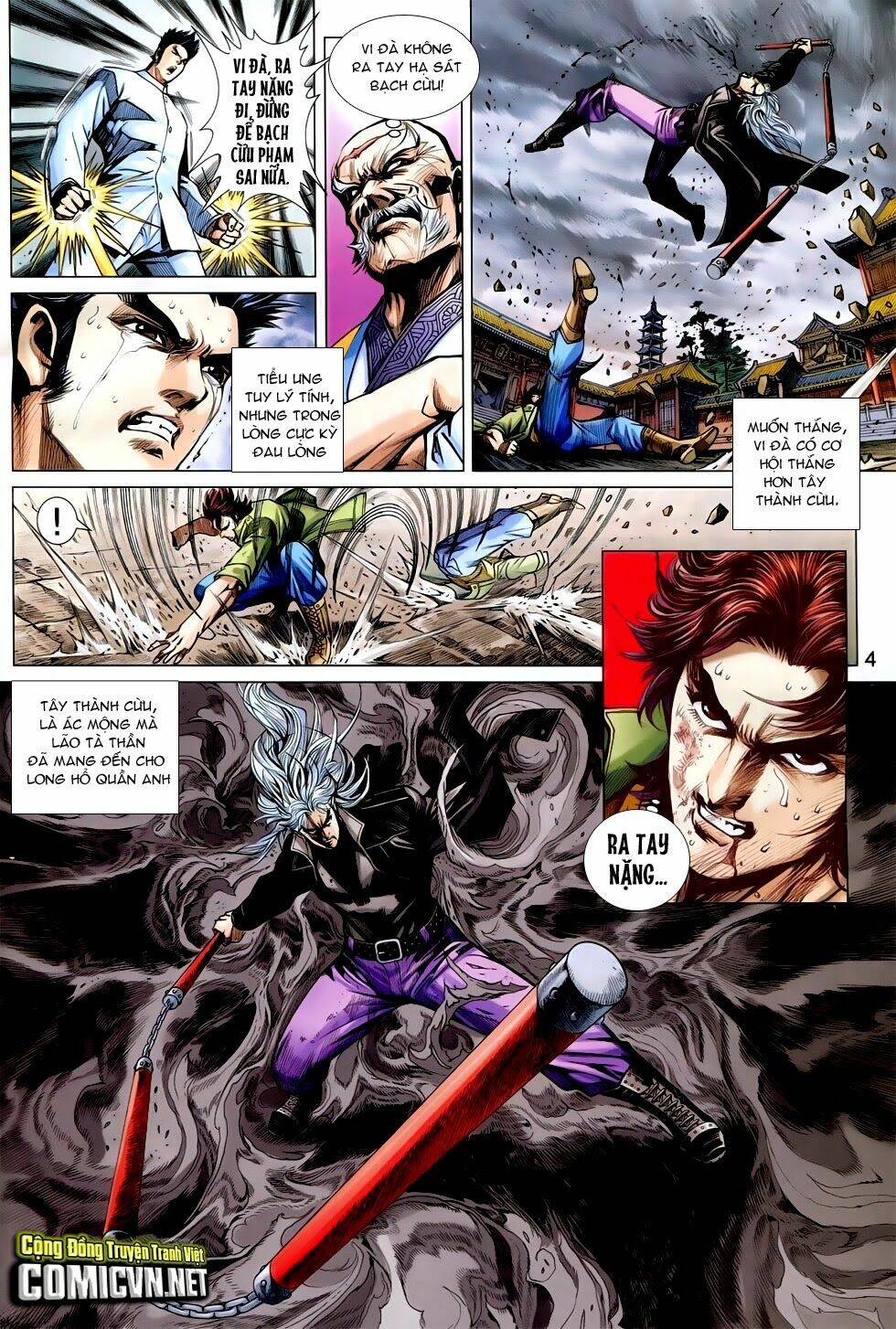 tân tác long hổ môn chapter 747 4