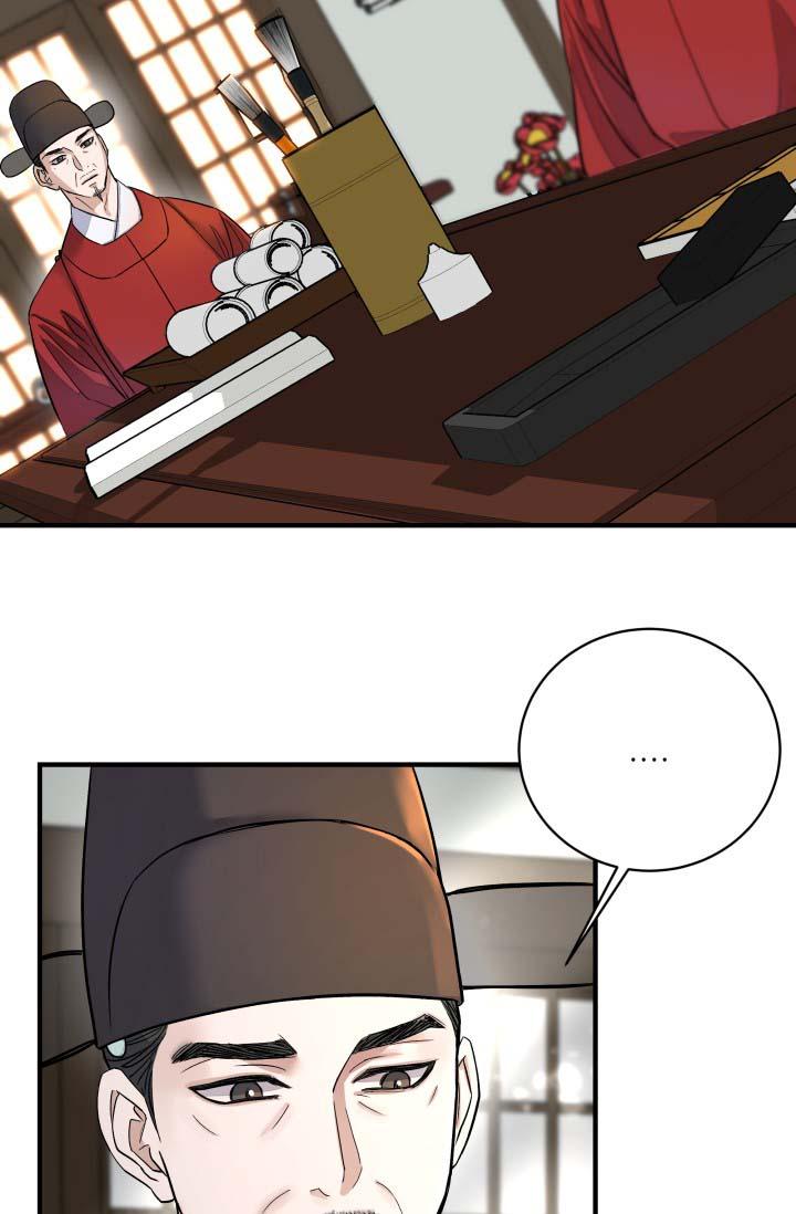 bóng trăng chapter 13 34