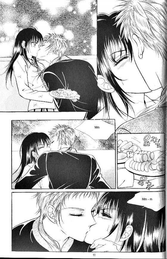 hot blooded woman chapter 59 31