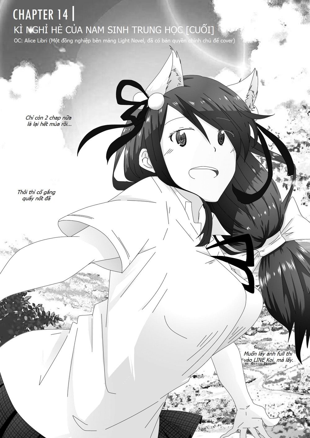 funny or boring school life? chapter 14 3