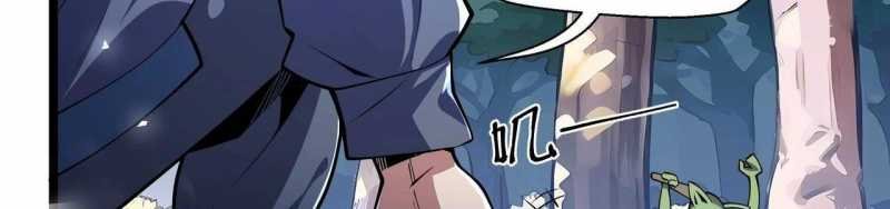 ngại qué, kỹ năng của ta tự mãn cấp! chapter 2 539