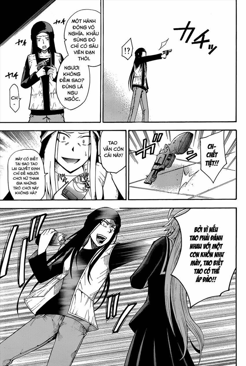 shinigami-sama ni saigo no onegai wo chapter 16 45