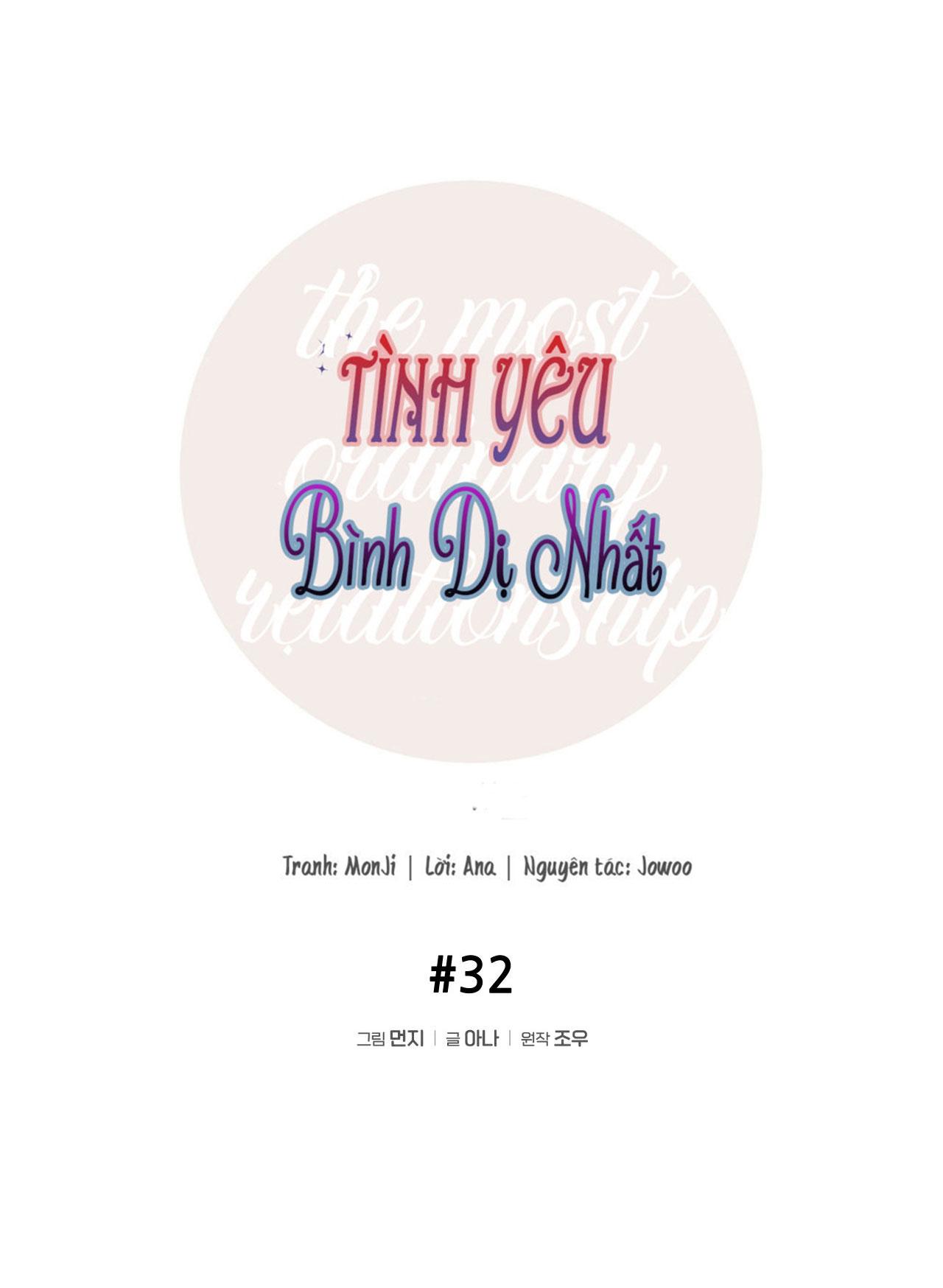 tình yêu bình dị nhất chapter 32 3