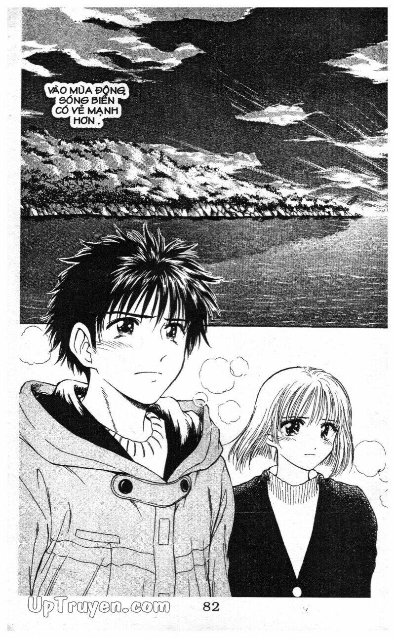 salad days chapter 115 23