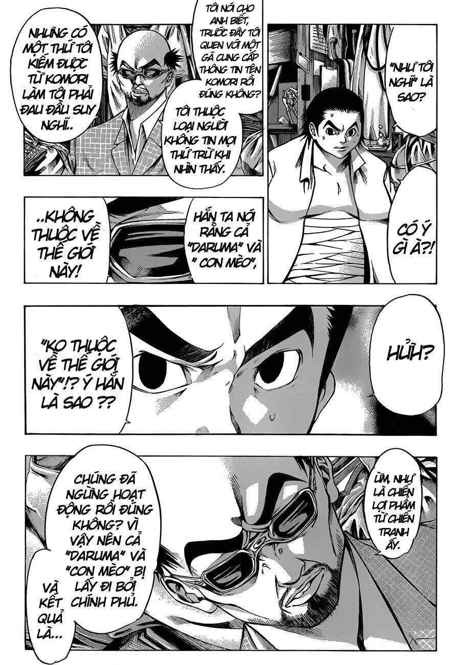 kamisama no iutoori chapter 21 30