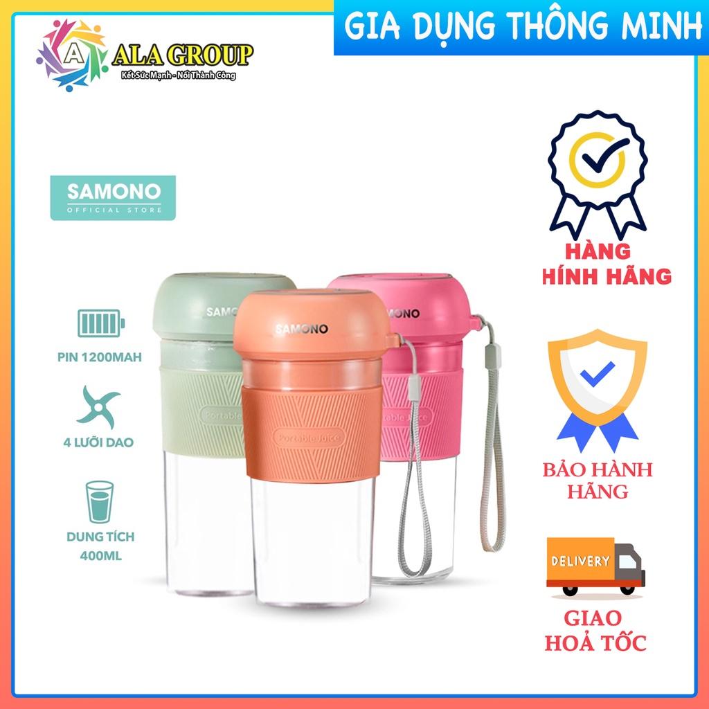 HOẢ TỐC - Máy xay sinh tố cầm tay SAMONO SW-Y9 350ml - Máy xay sinh tố cầm tay dùng pin SAMONO - Hàng chính hãng