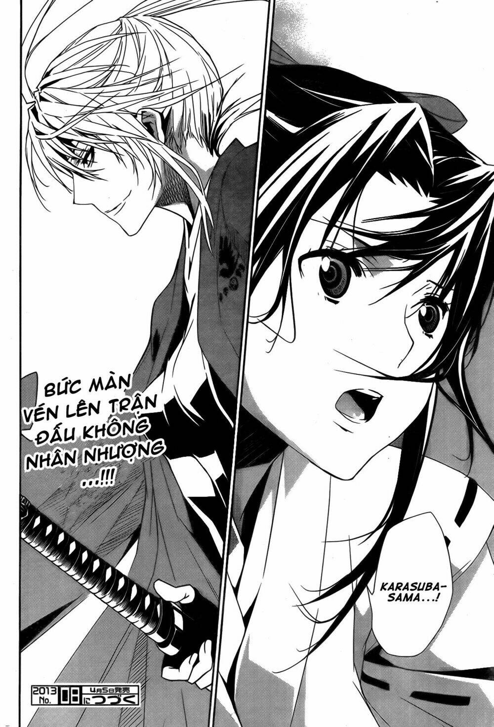 sekirei chapter 143 20