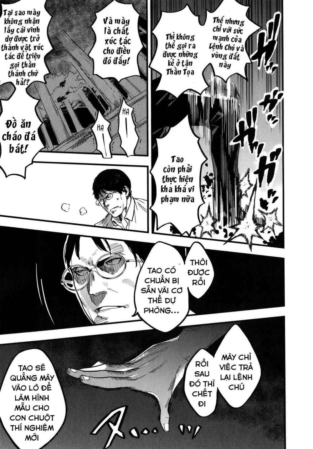 fate/strange fake chapter 6 7