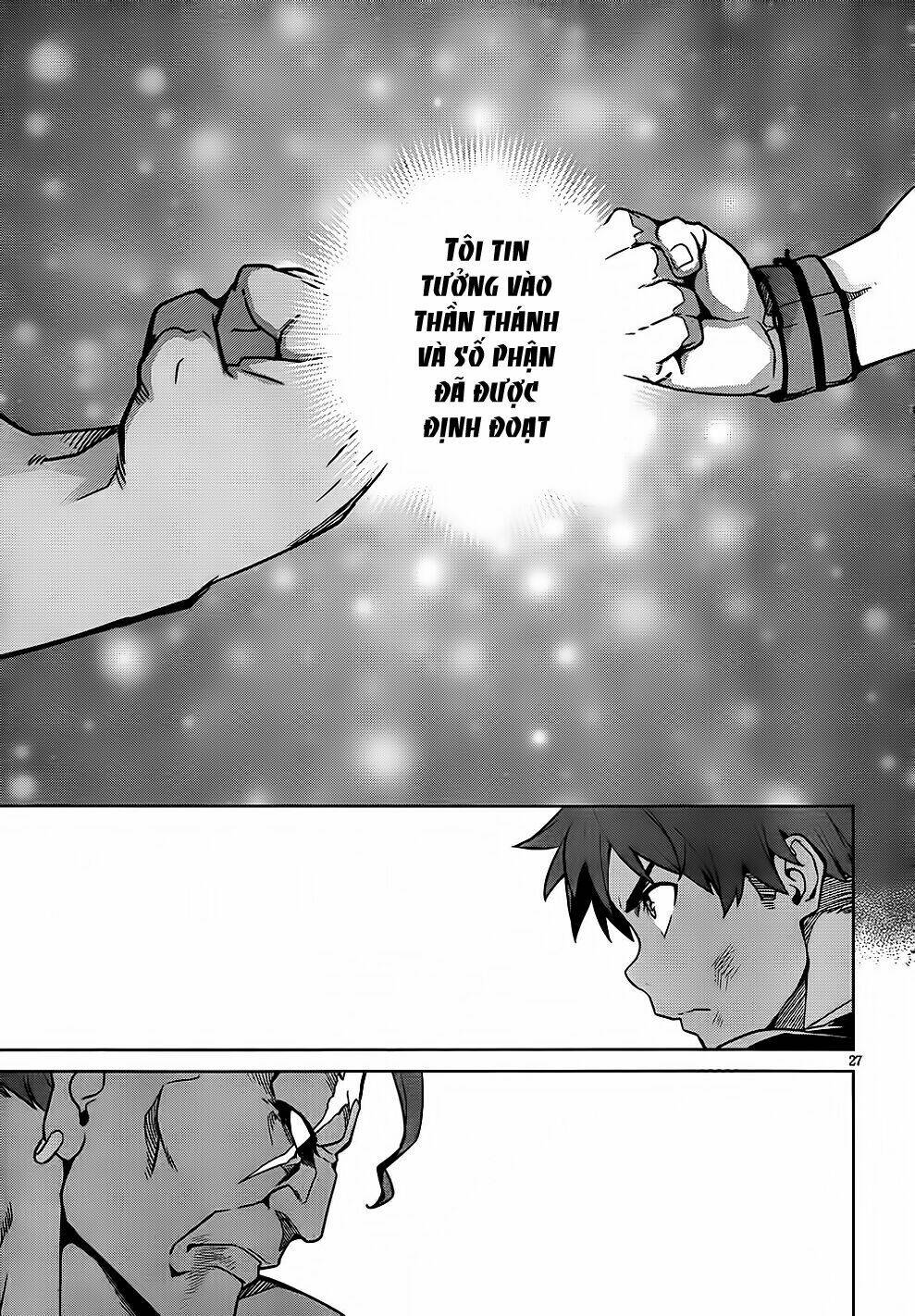 maken-ki! chapter 45 28