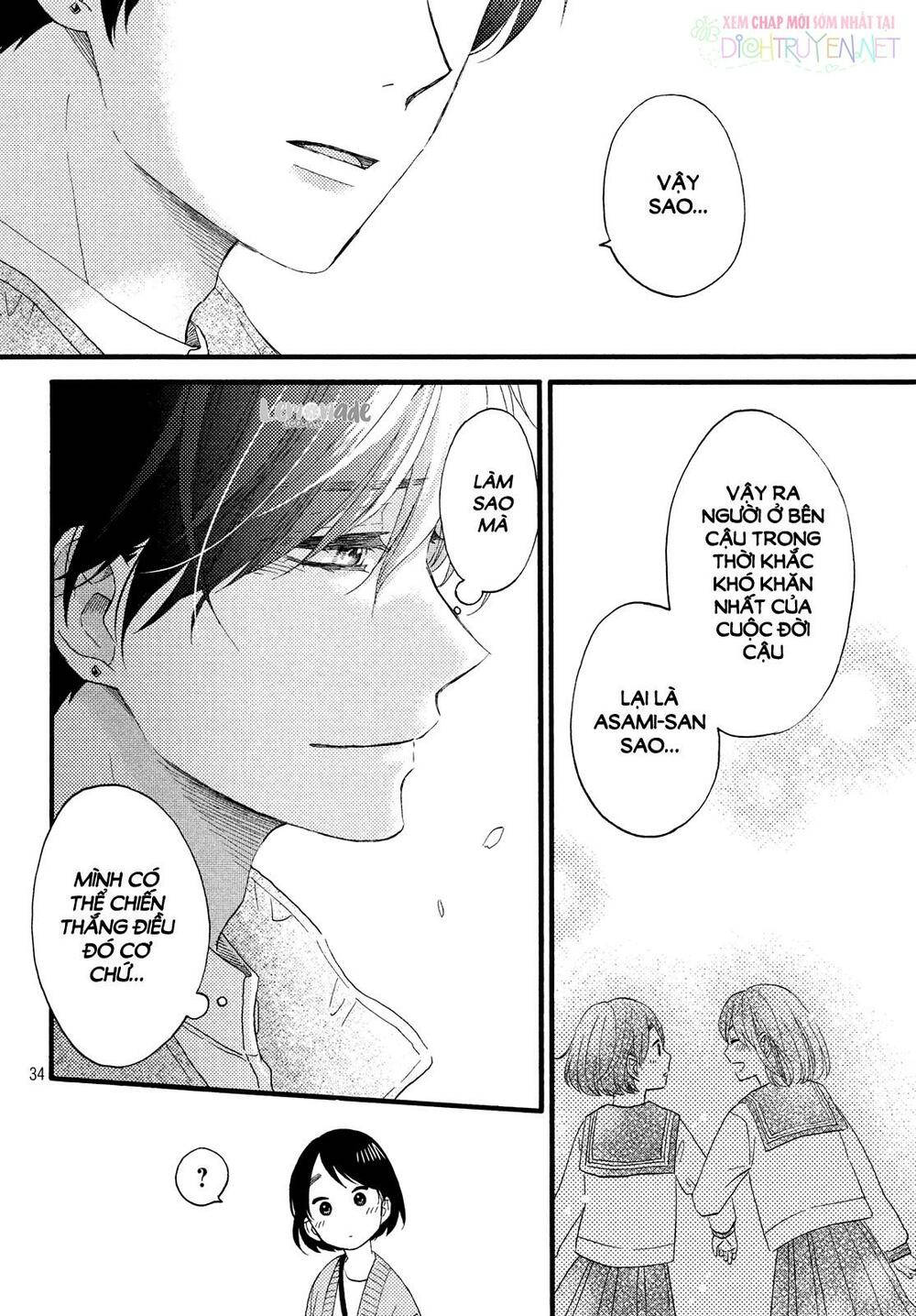 hananoi-kun to koi no yamai chapter 15 34
