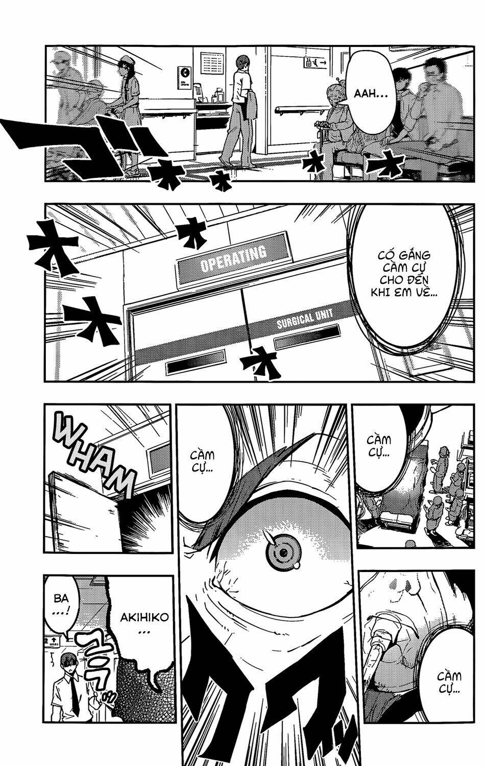 boku girl chapter 49 19