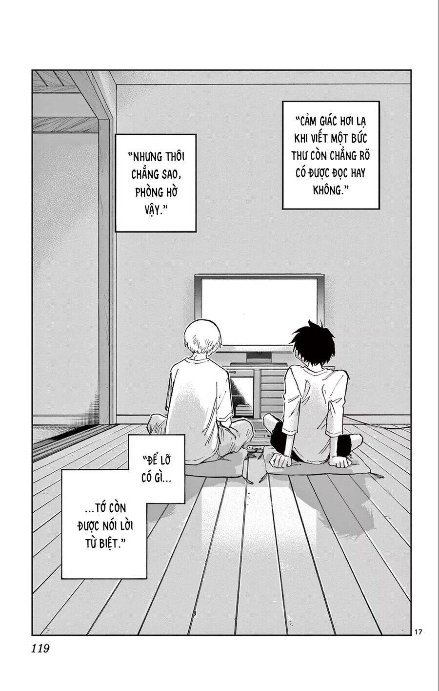 yofukashi no uta chapter 165 18