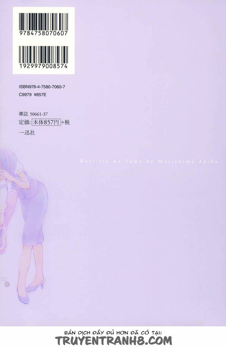 a lapis-lazuli blue dream chapter 1 2