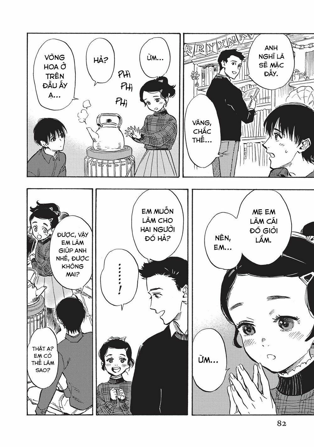 shimanami tasogare chapter 18 26