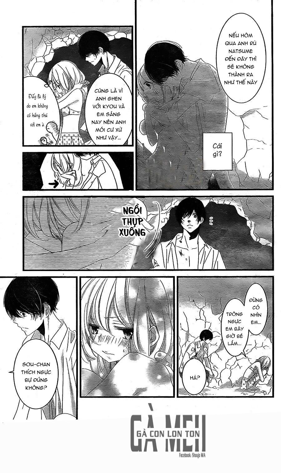 mikami-sensei no aishikata chapter 10 27