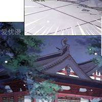 xuyên về cổ đại làm quốc bảo chapter 19 12