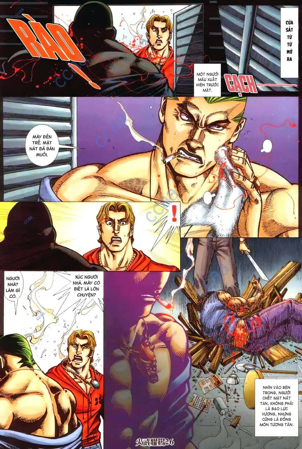hỏa vũ diệu dương chapter 340 21