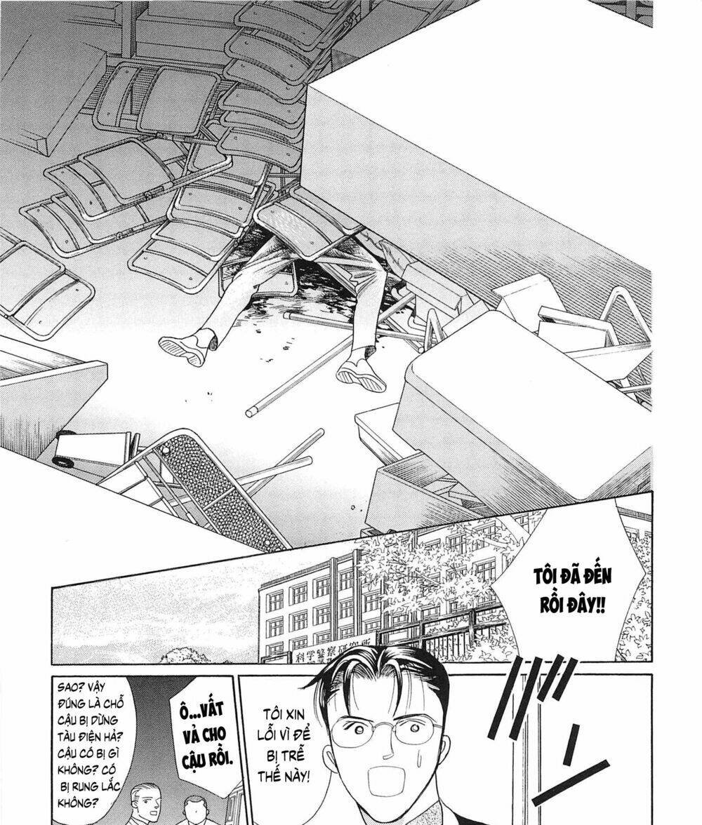 himitsu chapter 19.3 5