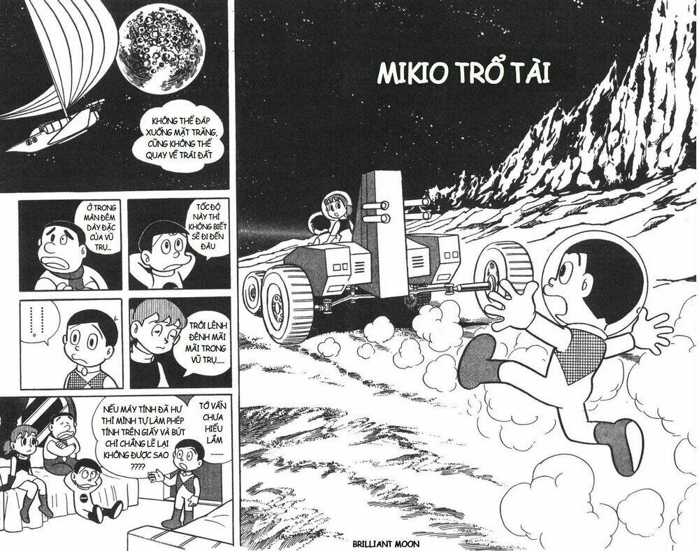 mikio & mikio chapter 8 3