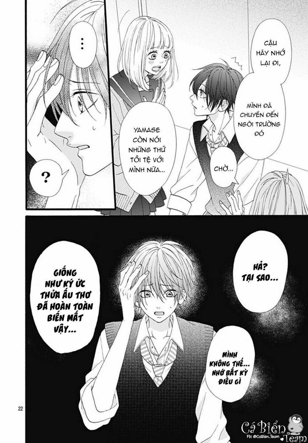 yamase wa doko e itta? chapter 3 23