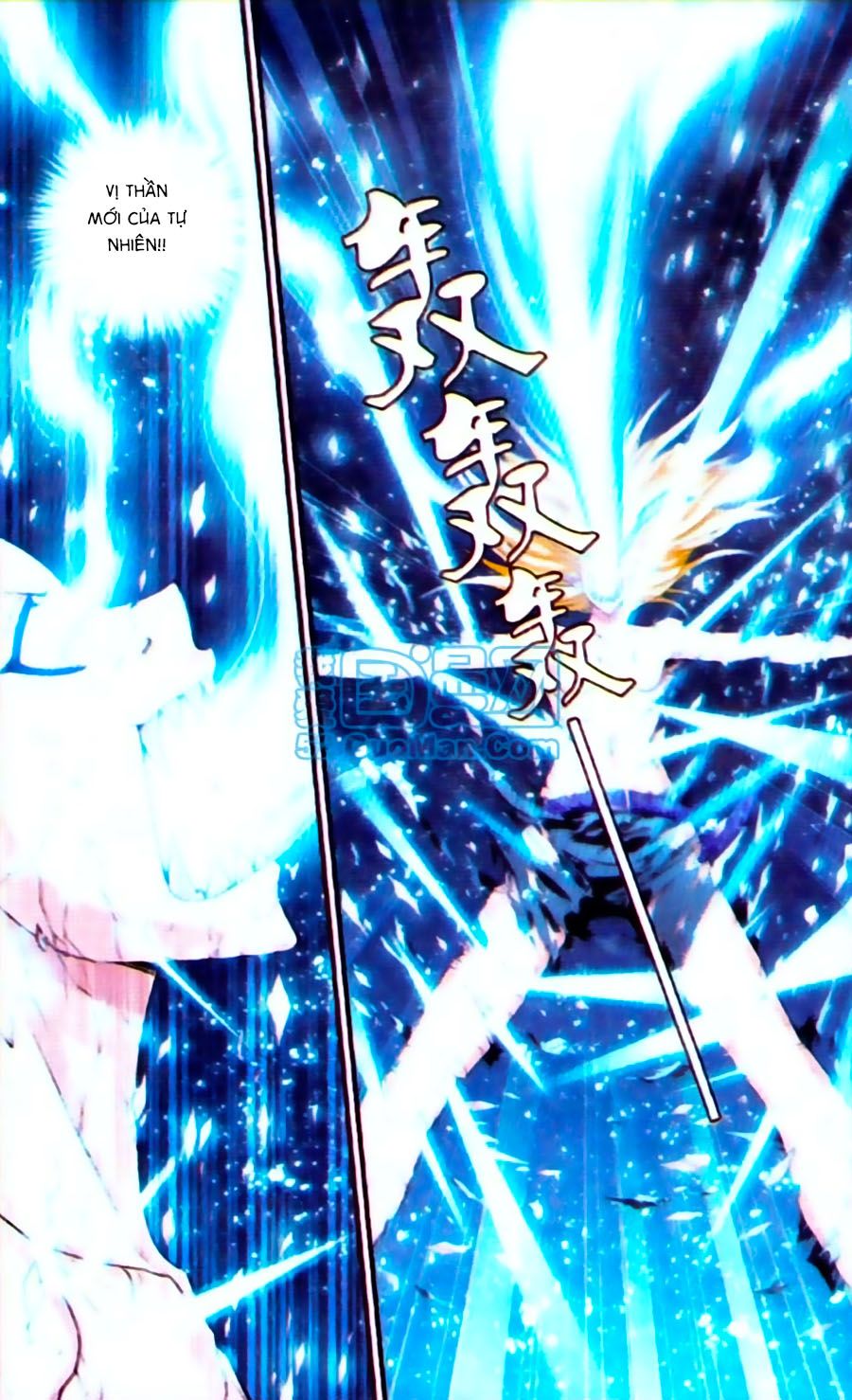 thâu tinh cửu nguyệt thiên chapter 429 9