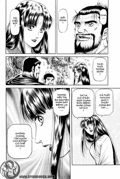 chú bé rồng - ryuuroden chapter 51 24