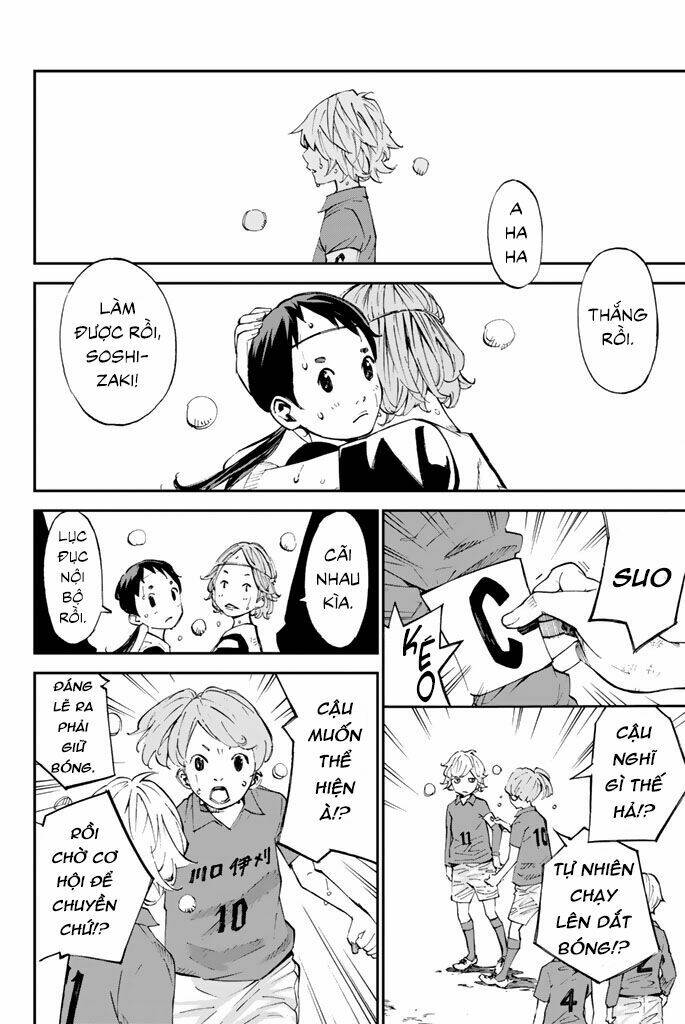 sayonara watashi no cramer chapter 1 15