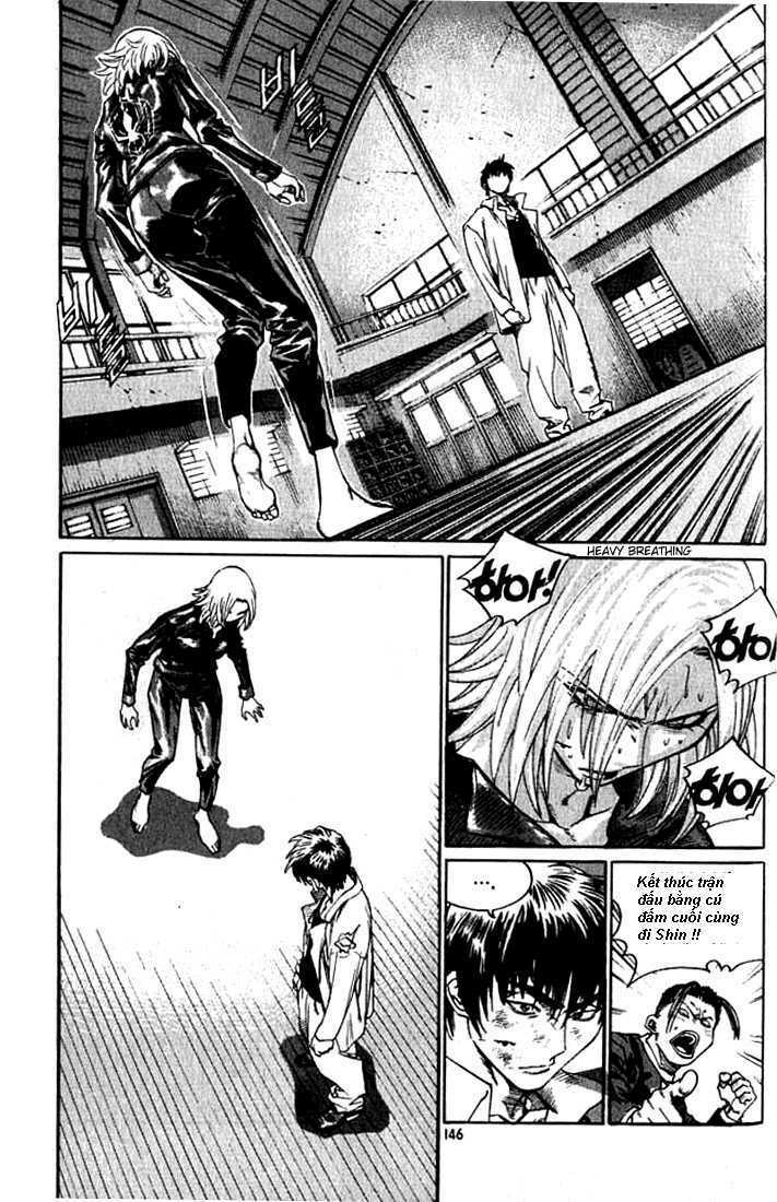 change guy chapter 239 13