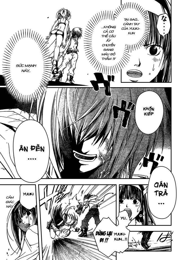 code breaker chapter 43 10