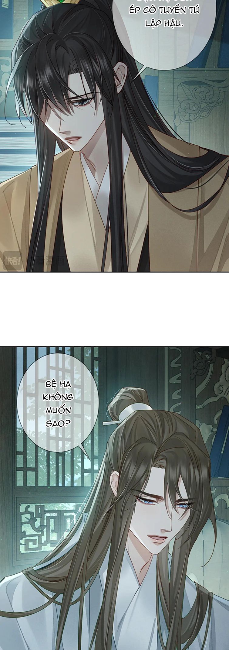 nhân vật chính chỉ muốn yêu đương chapter 67 13