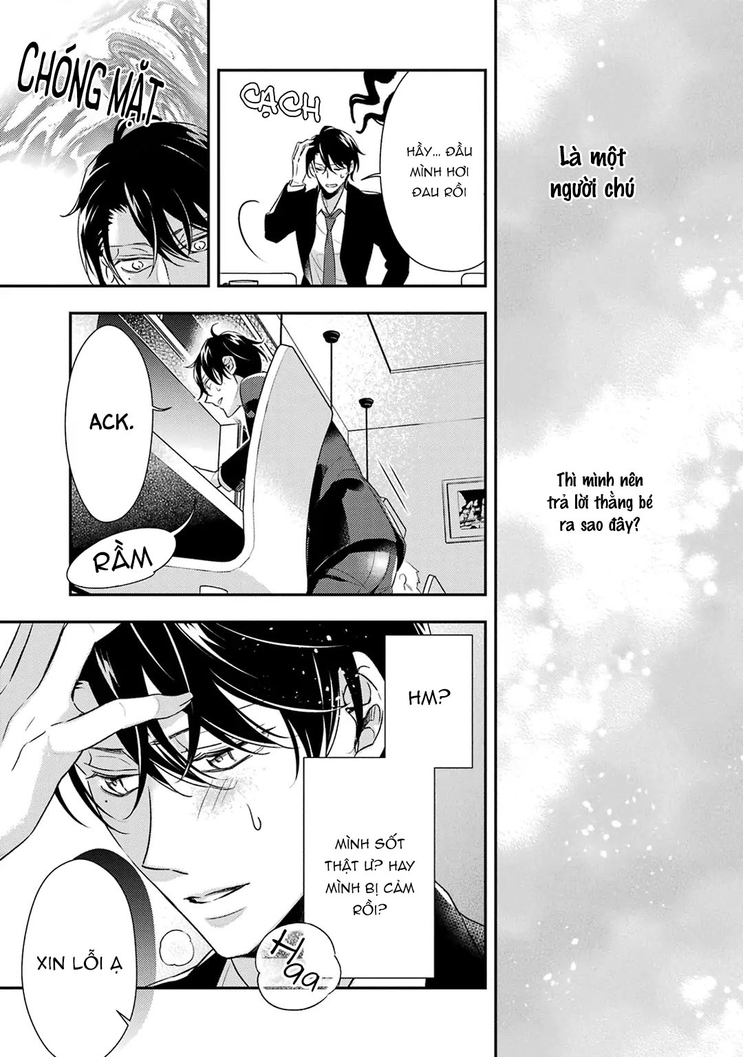 sói muốn ăn thịt ngài thanh tra chapter 5 16