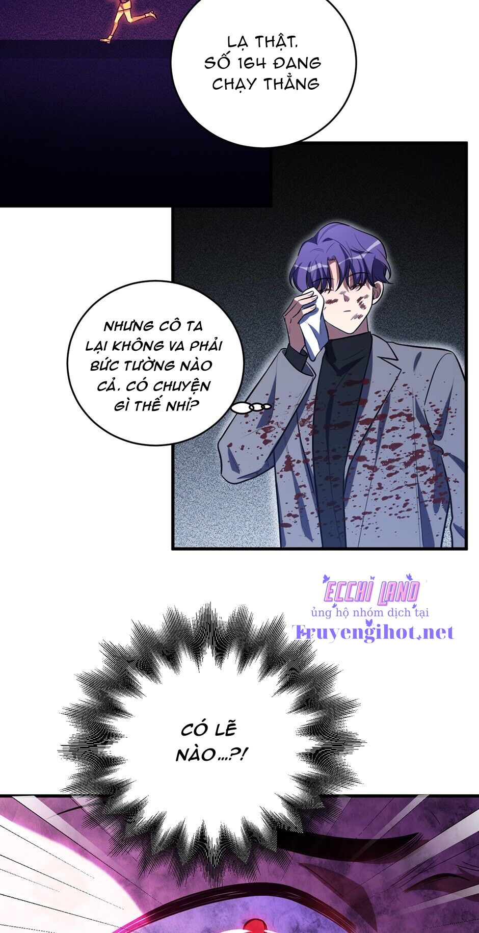 [16+] killing my love chapter 56.1 11