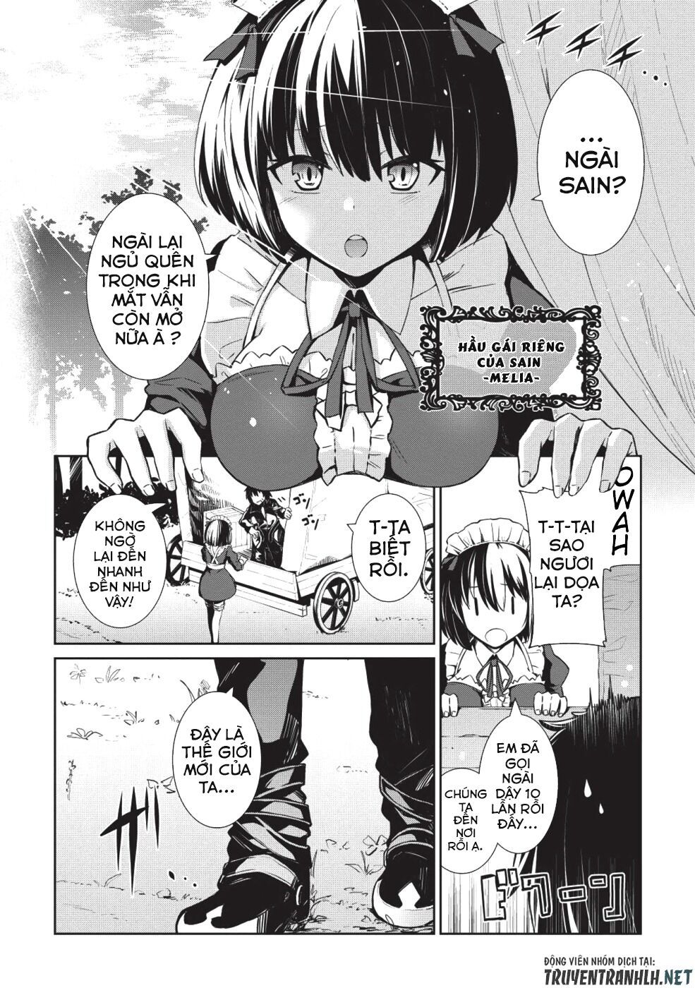 the holy knight\'s dark road chapter 1 8