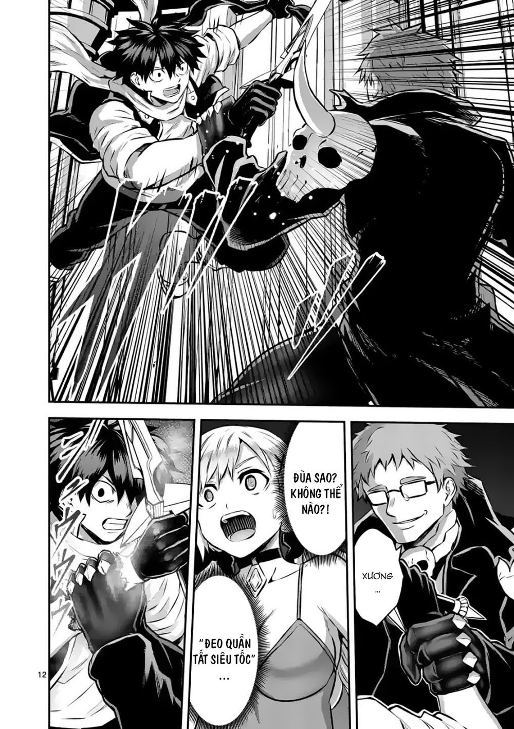 anh hùng chết yểu ss2 - vùng đất của các vị thần chapter 5 12