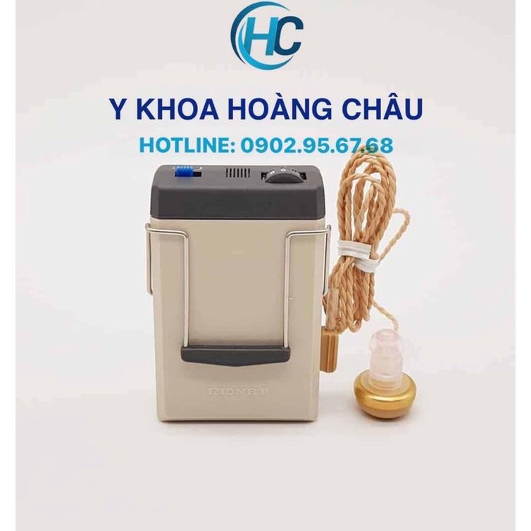 Máy Trợ Thính Có Dây  Rionet HA-20DX (Nhập khẩu Nhật Bản, Bảo Hành 12 Tháng)