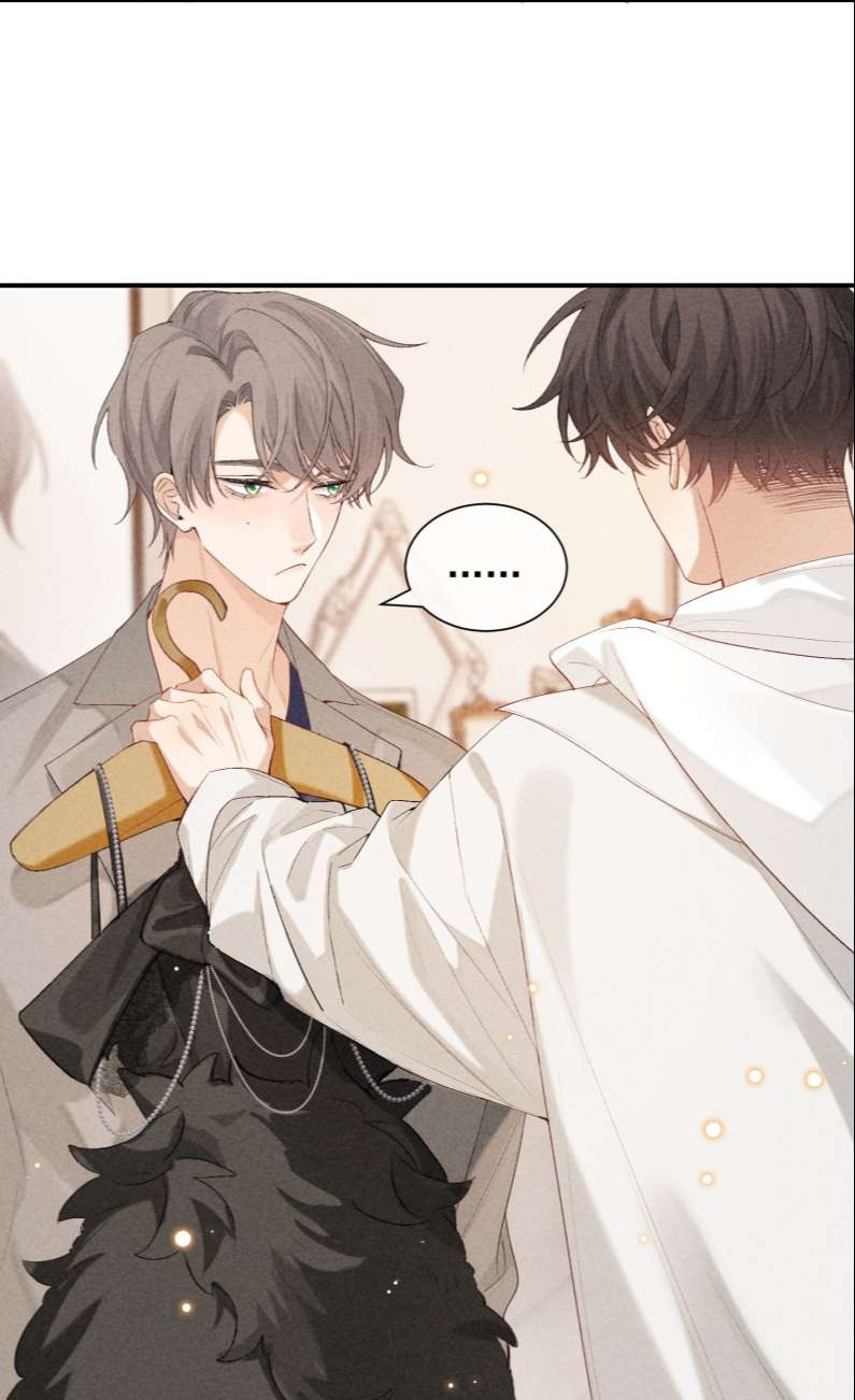 trò chơi săn mồi chapter 74 27