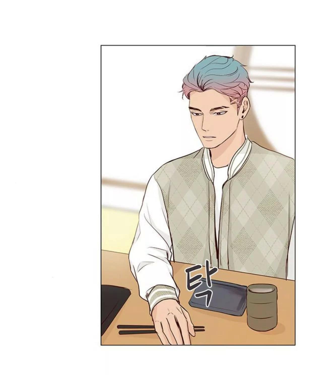 tôi kết hôn cùng antifan chapter 21 4