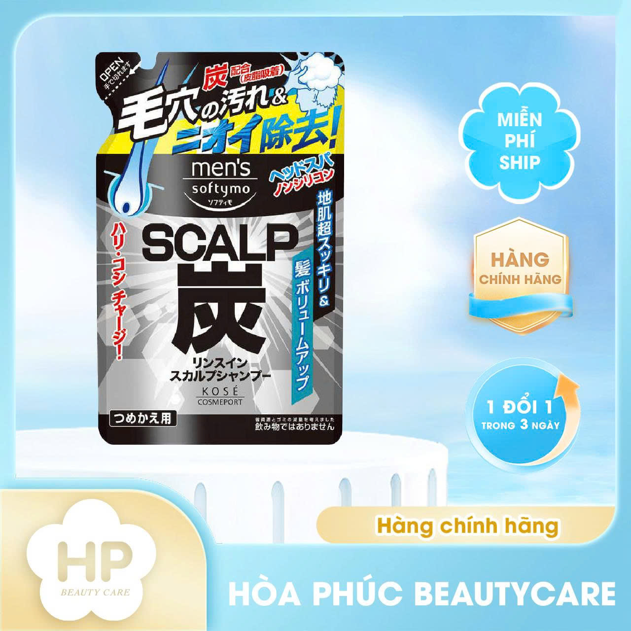 Dầu Gội Xả 2 In 1 Dành Cho Nam Chiết Xuất Than Hoạt Tính Kosé Softymo Túi Refill 400mL