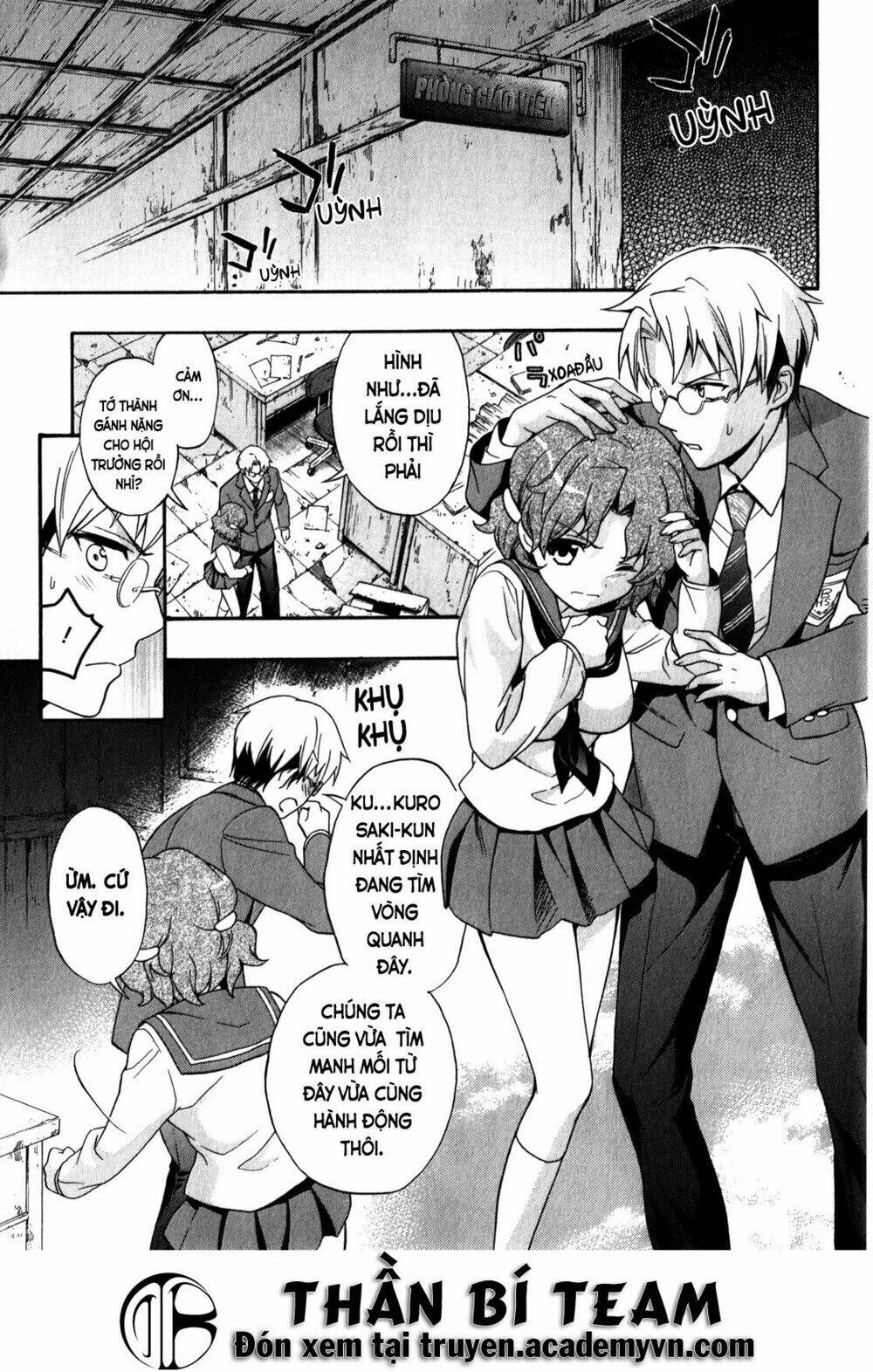 corpse party: book of shadows chapter 14 5