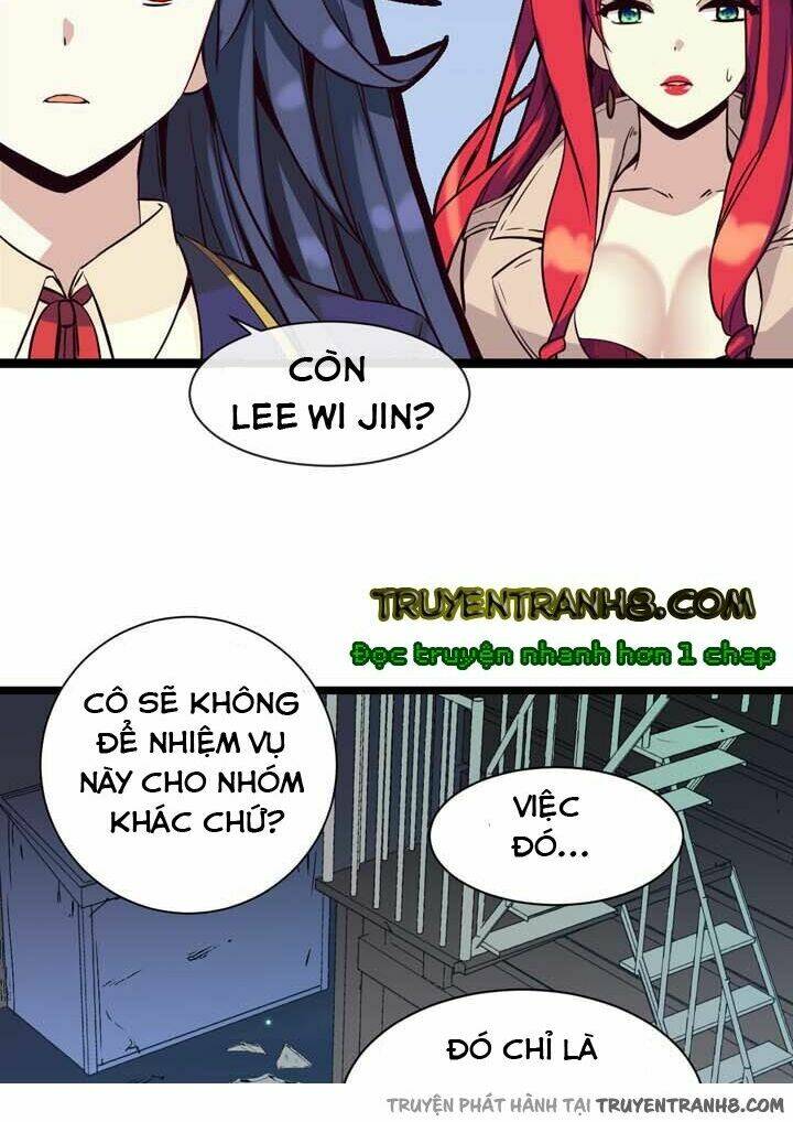 amentia chapter 5 53