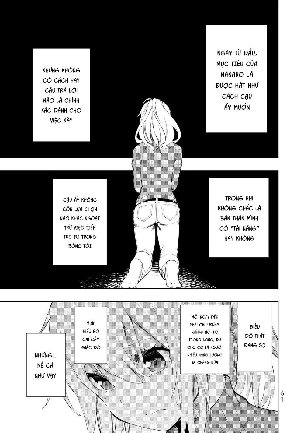 remake our life! chapter 16 25