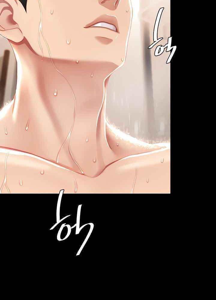 trước tiên, tôi sẽ chén mẹ của cô chapter 12.2 15