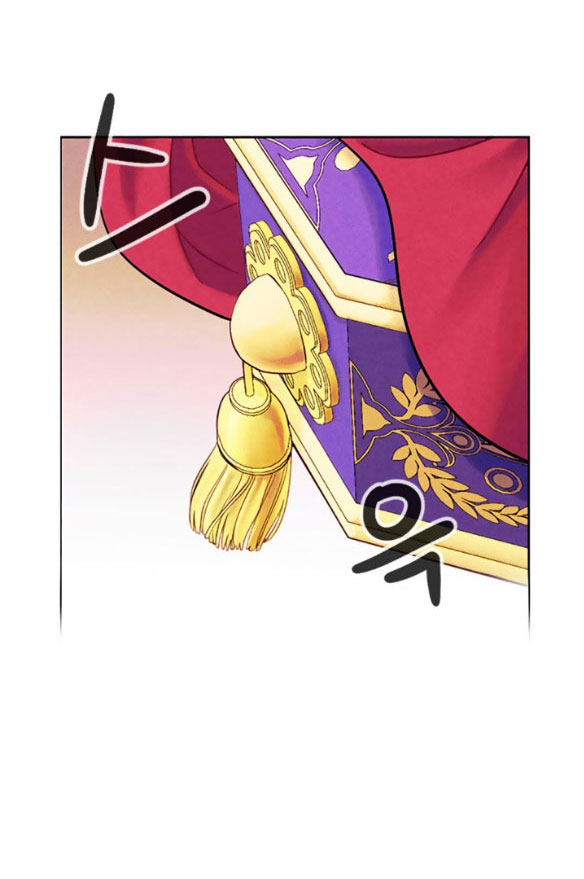 [bản 18+] trò chơi săn mồi của hoàng đế và thánh kỵ sĩ chapter 1.1 22