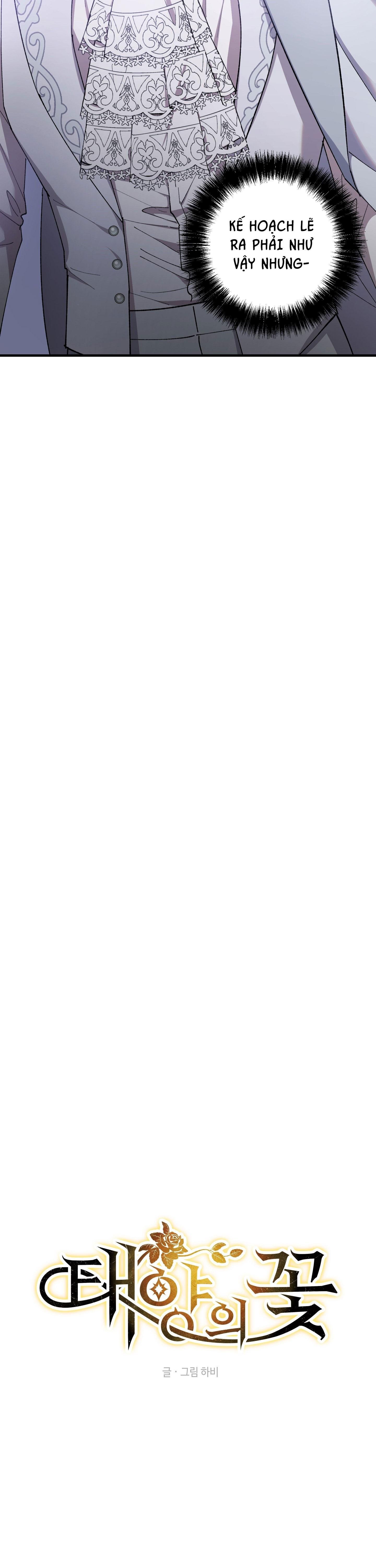 đóa hoa của mặt trời chapter 92 6