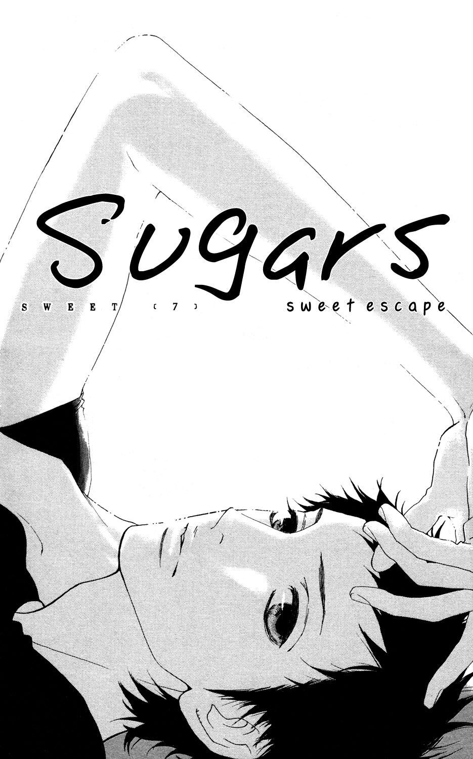 sugars (yamamori mika) chapter 7 5