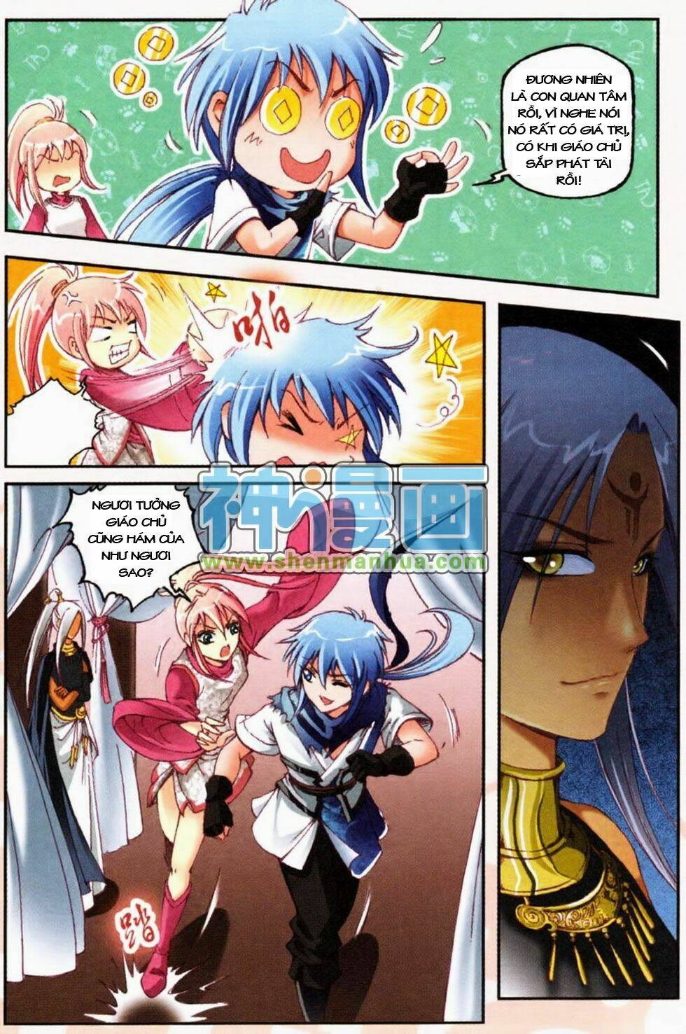 giang hồ hành chapter 9 12