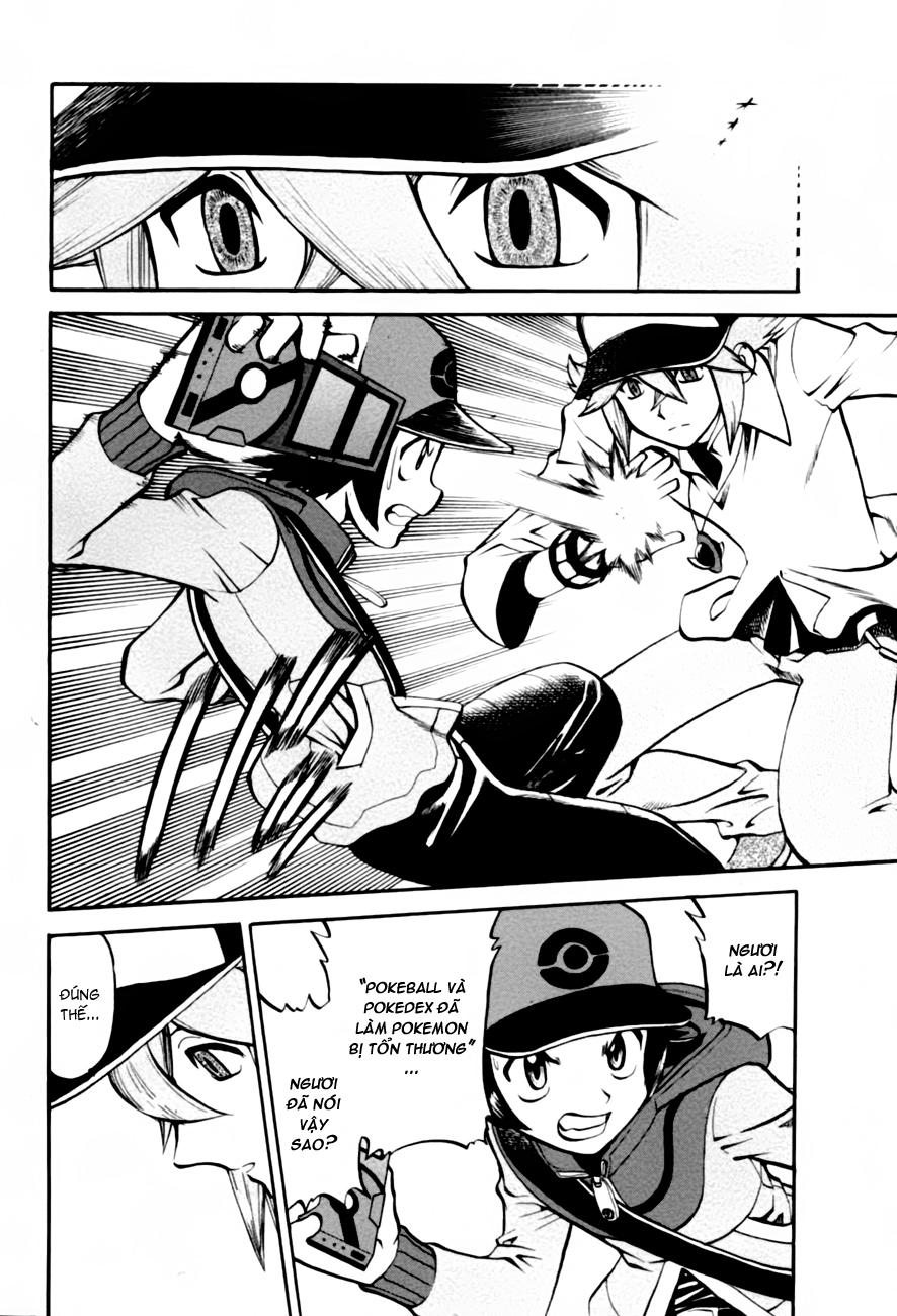 thú cưng đặc biệt chapter 2.4 4